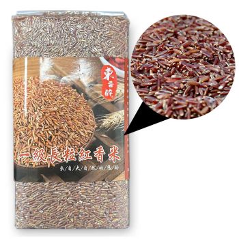 東香醉 - 東北一級紅米(1公斤)-1包裝