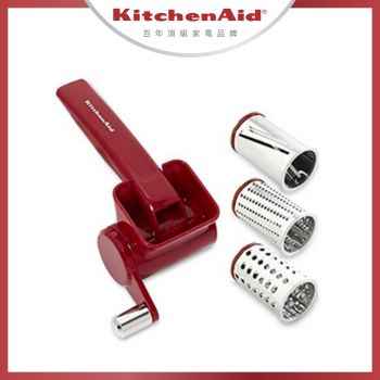 KitchenAid - KG301ER 專業刨絲器 (紅色) 送 日本製狗狗造型抗菌海綿1套 (價值$30)