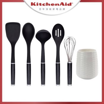 KitchenAid - 烹飪煮食工具5件套連白陶瓷廚具筒 送 日本製狗狗造型抗菌海綿1套 (價值$30)