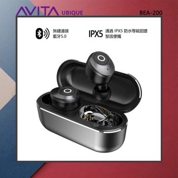 AVITA - BEA-200 真無線藍牙耳機