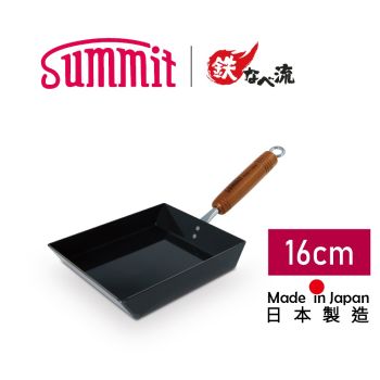 Summit - 日本燕三条製鐵流｜玉子燒煎鍋系列 方型玉子燒煎鍋 16cm