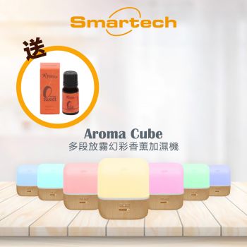 Smartech - “Aroma Cube” 多段放霧幻彩香薰加濕機 加送香薰油 (甜橙味)