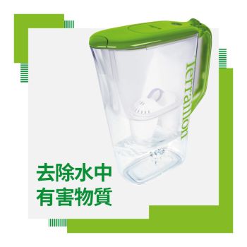 得利安 - Domin'O POP 2.2L濾水壺 綠色