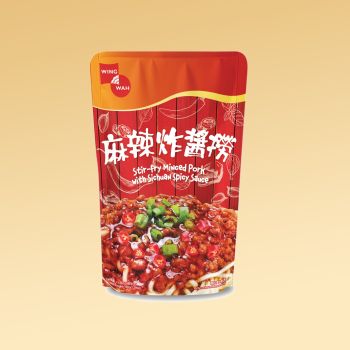 榮華 - 麻辣炸醬撈150克 (4包)