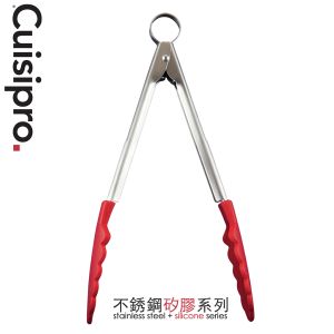 Cuisipro - 矽膠不銹鋼可鎖式食物夾 9.5" - 紅色