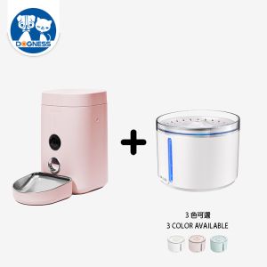 多尼斯 - 智能寵物餵食器 (粉紅色) + 噴泉式寵物飲水機 (3色可選)