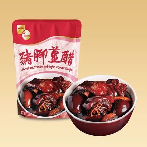 榮華 - 豬腳薑醋