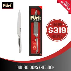 Furi - Furi Pro 20厘米多功能廚用刀