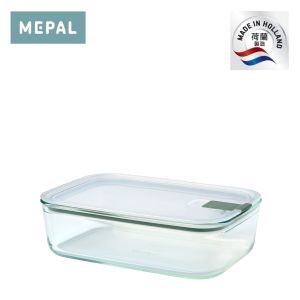 Mepal - EasyClip 玻璃食物儲存盒 1500 毫升