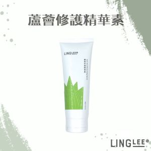Ling Lee - 蘆薈修護精華素 120ml