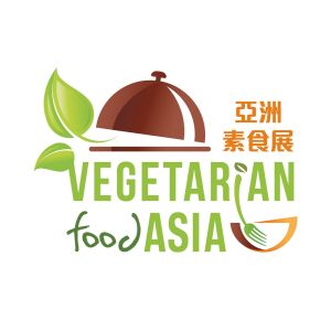  亞洲素食展2024 入場門票一張連小禮物一份
