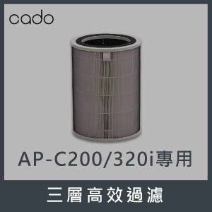 cado - 更替濾芯 FL-C320 (AP-C200/C320i空氣淨化機型號)