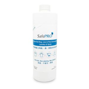 莊臣 - SafePRO® - 天然滅臭蟲 (床蝨)、蝨、跳蚤洗衣液及噴劑 (1公升)