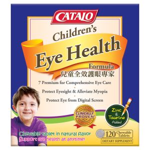 CATALO - 兒童全效護眼專家 120粒