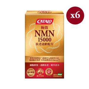 CATALO - 極效NMN 15000 抗老逆齡配方 60粒 【6盒優惠裝】