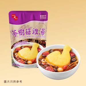 榮華 - 茶樹菇雞湯