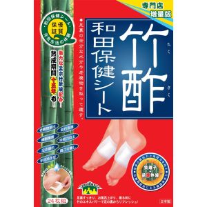 維特健靈 - 和田竹酢保健貼 (24片)