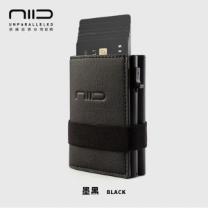 NIID - RFID 第二代小銀包型卡片盒 - 黑