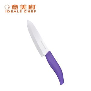 意美廚 - 6吋陶瓷廚師刀