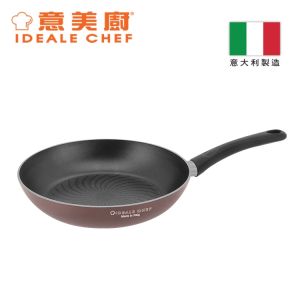 意美廚 - 意大利製 Famosa 28CM 易潔單柄煎鍋- 啡色