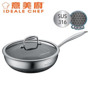 意美廚 - Mix 三層不銹鋼316雙面網紋28CM易潔單柄深煎鍋
