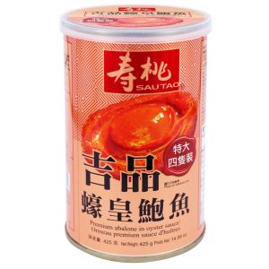 壽桃 - 吉品蠔皇鮑魚4隻罐裝425g