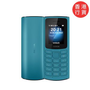 NOKIA - 105 4G 藍色 (TA-1385)