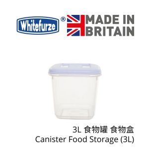 Whitefurze - 3L 食物罐 食物盒