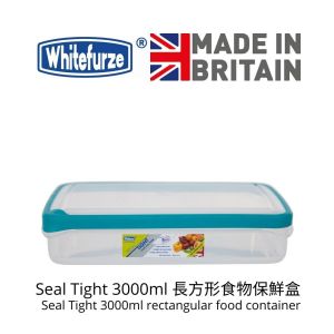 Whitefurze - Seal Tight 3000ml 長方形食物保鮮盒