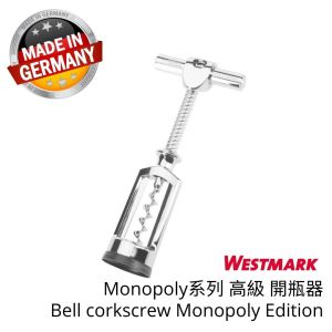 WESTMARK - Monopoly系列 高級 開瓶器
