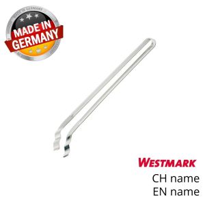 WESTMARK - BBQ 燒烤夾 34cm (彎頭)