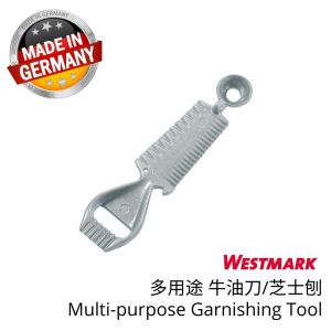 WESTMARK - 多用途 牛油刀/芝士刨