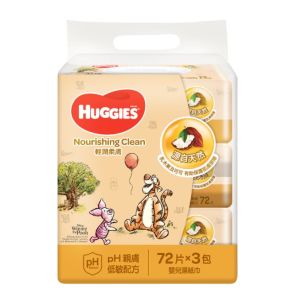 Huggies - 輕潤柔膚嬰兒濕紙巾 72片 x 3包裝