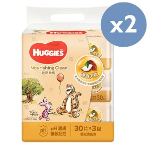 Huggies - [優惠孖裝] 輕潤柔膚嬰兒濕紙巾 (72片x3包裝)