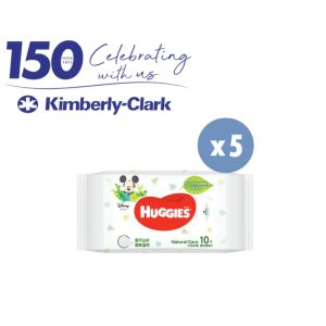 Kimberly-Clark 150週年優惠 - Huggies 天然加厚嬰兒濕紙巾10片補充裝 x 5