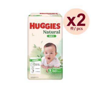 Huggies - [2件優惠裝] 天然透氣紙尿片細碼60片