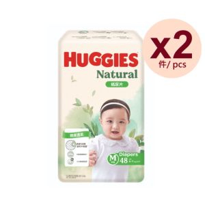 Huggies - [2件優惠裝] 天然透氣紙尿片中碼48片
