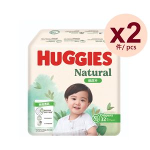 Huggies - [2件優惠裝] 天然透氣紙尿片加大碼32片