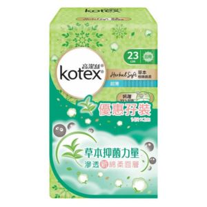 Kotex - [優惠孖裝] 草本極緻綿柔超薄衞生巾 日用 23CM (14片)