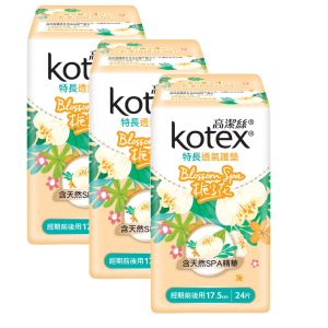 Kotex - [3件優惠裝] Blossom Spa 透氣護墊梔子花 特長 17.5CM 24片裝