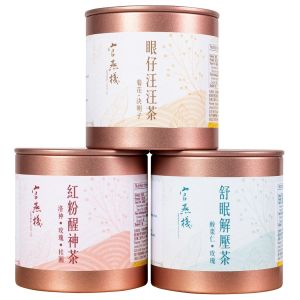 官燕棧 - 貢品養生茶 (10包x3罐)
