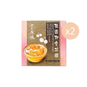 官燕棧 - 桂圓即食花膠 (2盒)
