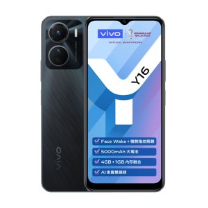vivo 維沃 - Y16 4G+64GB 智能手機 (星際黑)