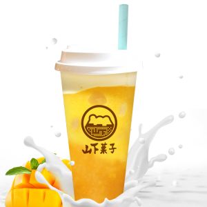 山下菓子 - $40 飲品現金券 (指定凍飲)