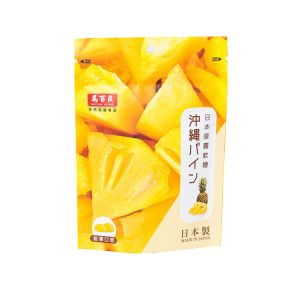 馬百良 - 日本菠蘿軟糖 54克