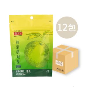 馬百良 - 秋梨潤喉糖 67.5克（12包 - 原箱）