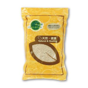 點點綠 - 有機GABA發芽長糙米 (1公斤)