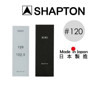 Shapton - GlassStone 系列 玻璃磨刀石