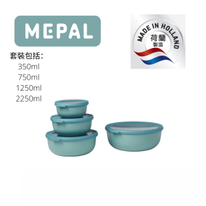 MEPAL - Cirqula 多用途圓形食物盒 4件套裝 (350+750+1250+2250ml) - 淺綠色
