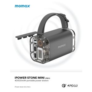 Momax - iPowerstone Mini 便攜儲能電源 PB03